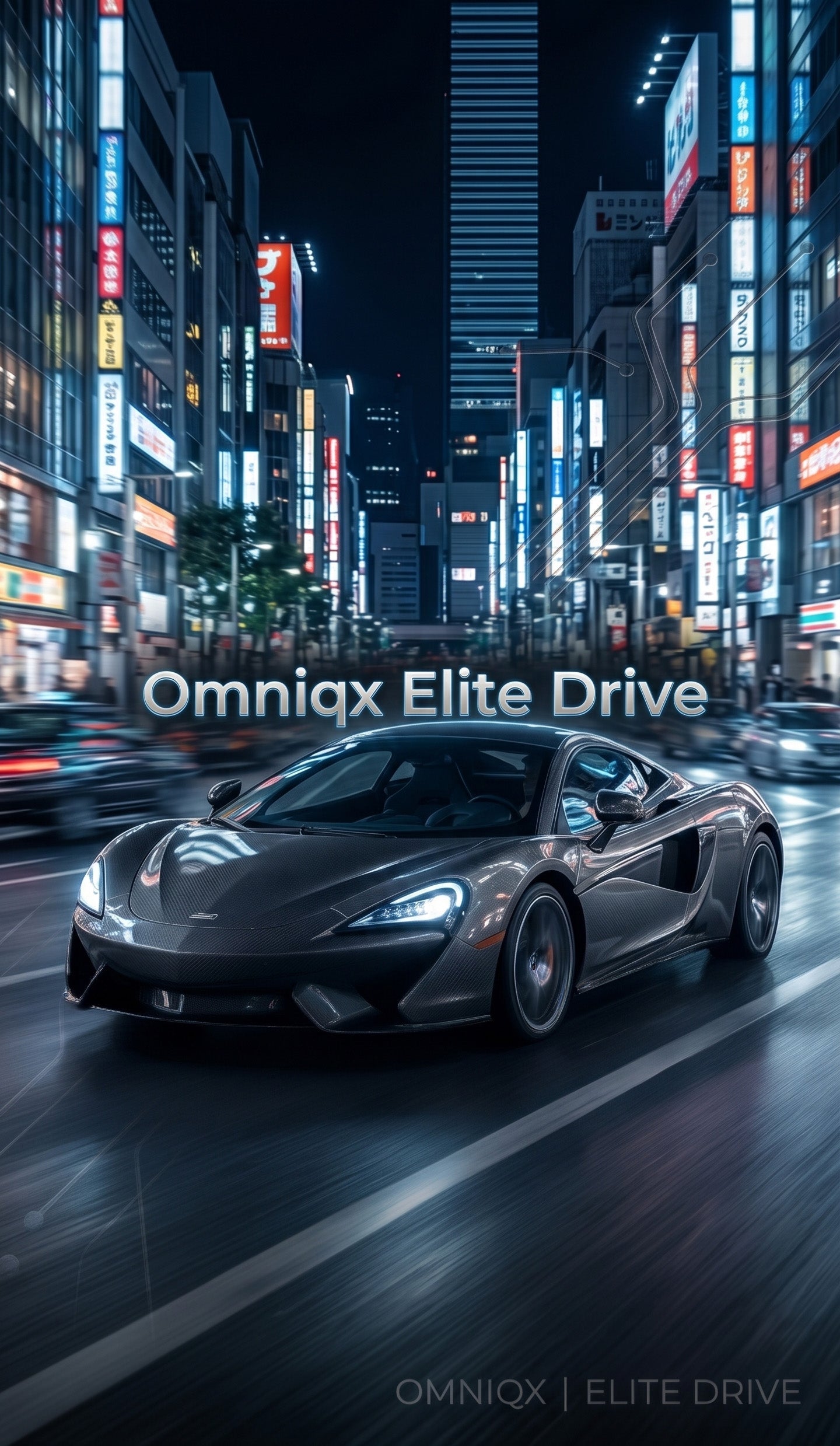 OmniqX Elite Drive