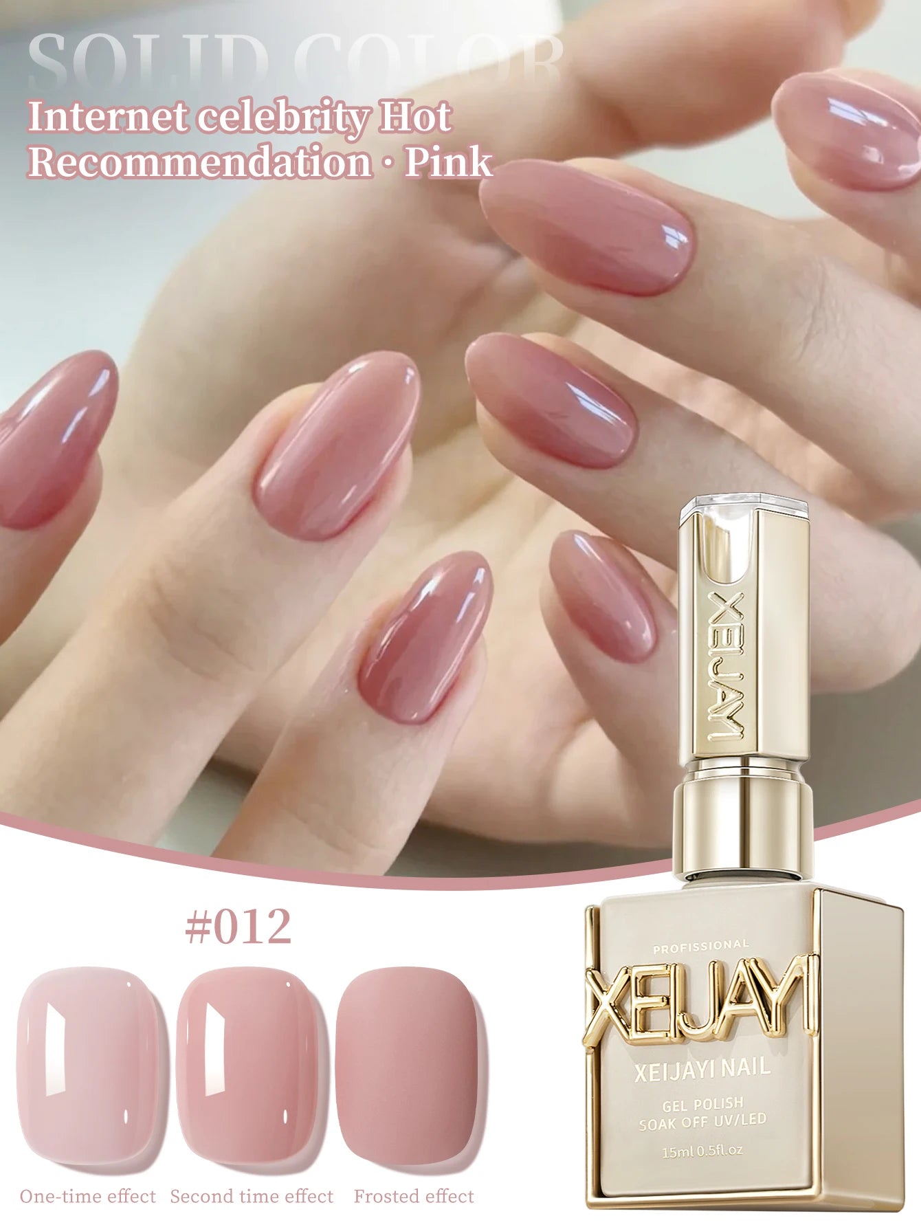 Esmalte de uñas de Gel UV Led  15ML XEIJAYI