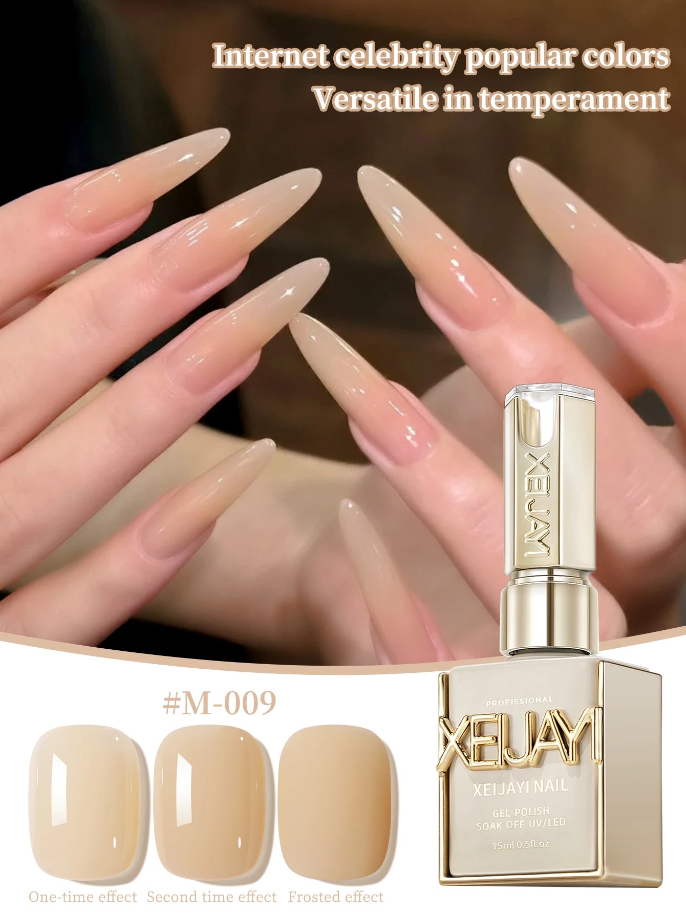 Esmalte de uñas de Gel UV Led  15ML XEIJAYI