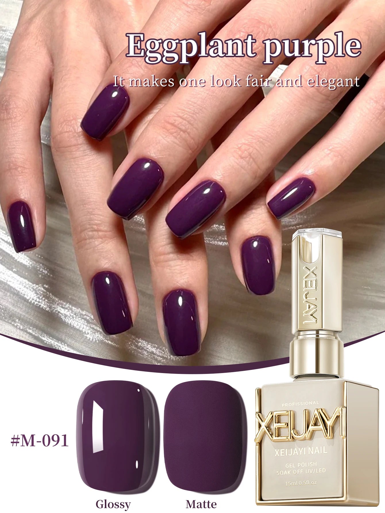 Esmalte de uñas de Gel UV Led  15ML XEIJAYI