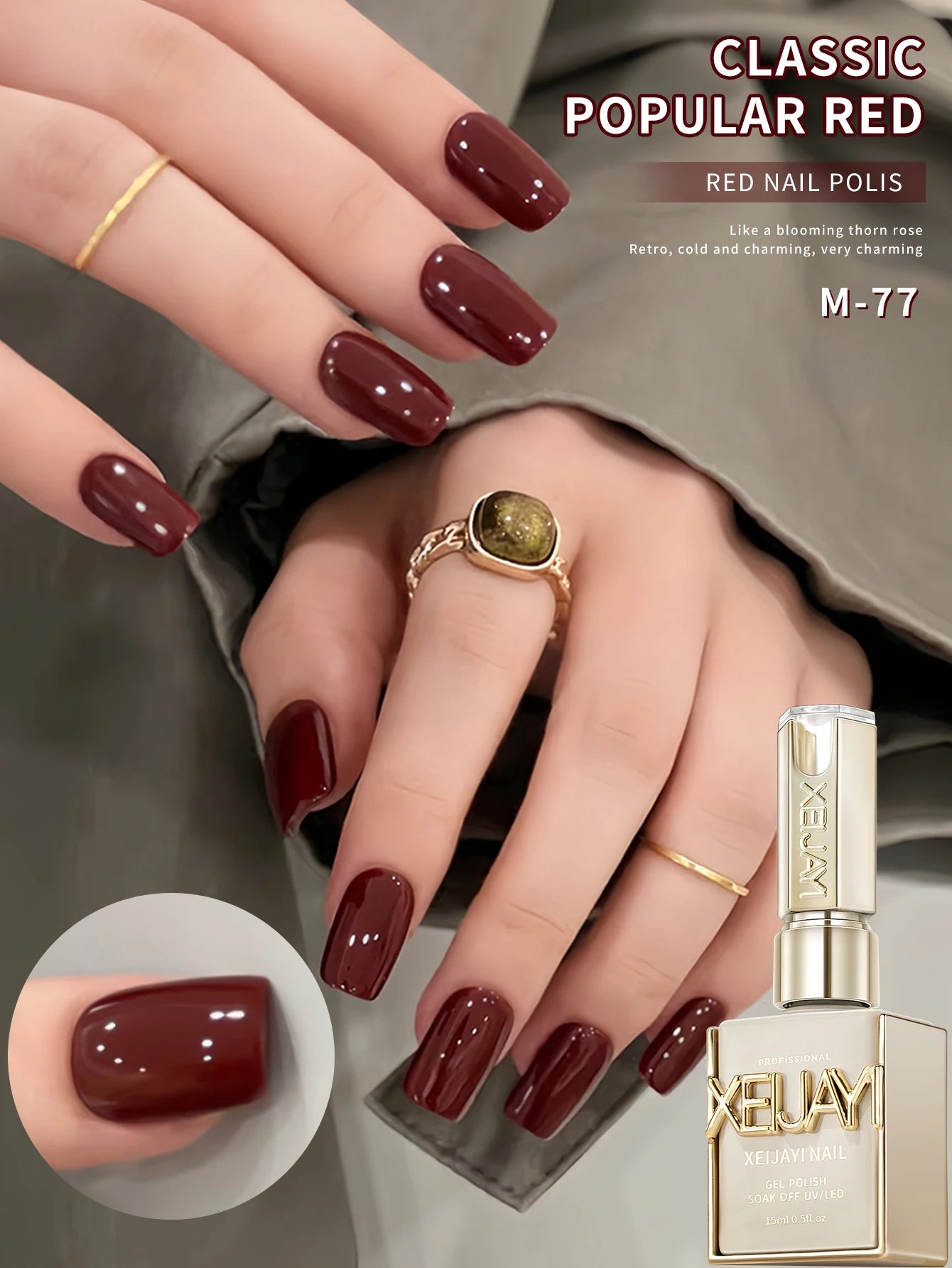 Esmalte de uñas de Gel UV Led  15ML XEIJAYI